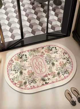 老挝花朵防滑浴室复古硅藻舒适现代门口地垫泥简约吸水厕所地垫家