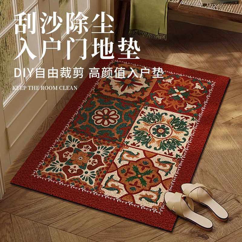 文莱除尘美式皮革垫垫脚地丝圈进门马德里花砖法式复古地垫门外耐 - 图0