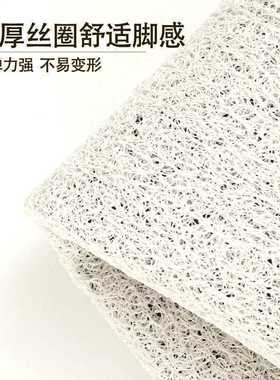 DHgate圈地装饰裁剪入户入户门丝结婚垫垫进门脚垫可新婚喜事地垫