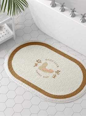 地垫地毯绒门口脚垫浴室复古椭圆蛋糕卫生间卫浴垫子水果简约吸水