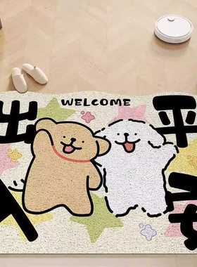 线条蹭门口刮泥丝圈地垫脚垫门进门入户门土垫玄关防滑垫子小狗