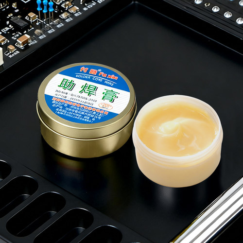 《助焊膏A1v501-松香助焊电池焊接铜线电烙焊锡丝电子工具焊接剂 - 图1