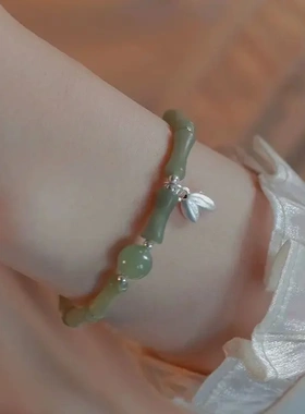 仿和田玉竹节银手链女生轻奢小众精致高级感玉石手串七夕情人节礼