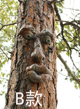 树眼五官器官树脂仿真摆件 圣诞装饰 创意摆件 居家装饰