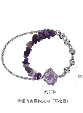 紫色冰川项链女新中式甜酷风清新时尚辣妹颈链锁骨链颈饰