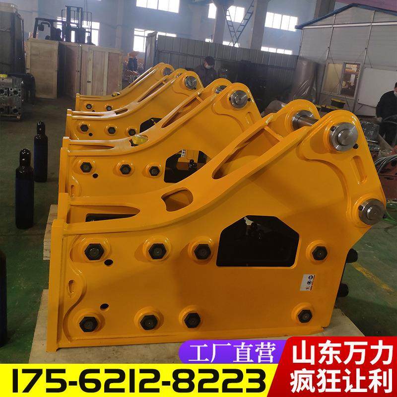 液压挖掘机破碎镐矿山工程水泥路面拆碎购机破碎锤现货供应,淘宝优惠券,粉丝福利购,淘宝优惠卷