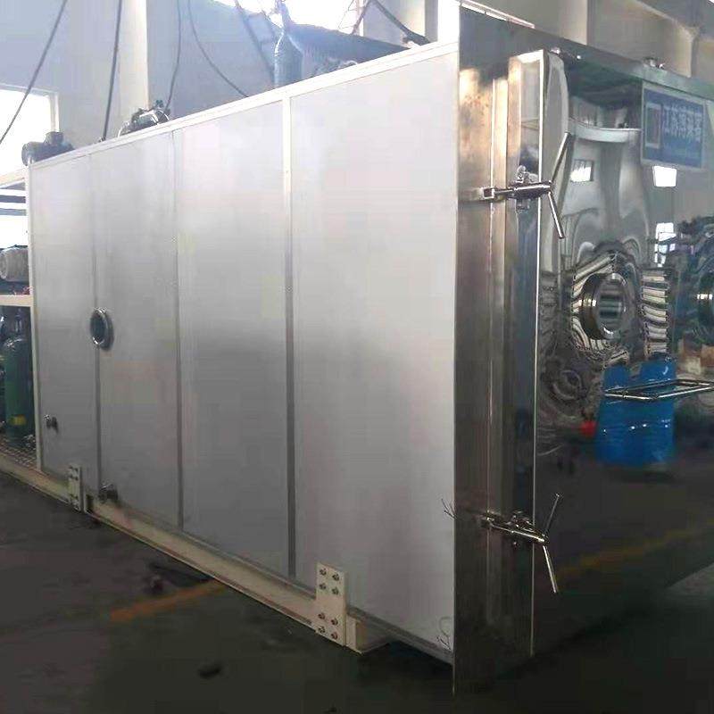 200公斤食品冻干机虫草冻干机设备厂家果蔬真空冷冻式干燥机器,淘宝优惠券,粉丝福利购,淘宝优惠卷