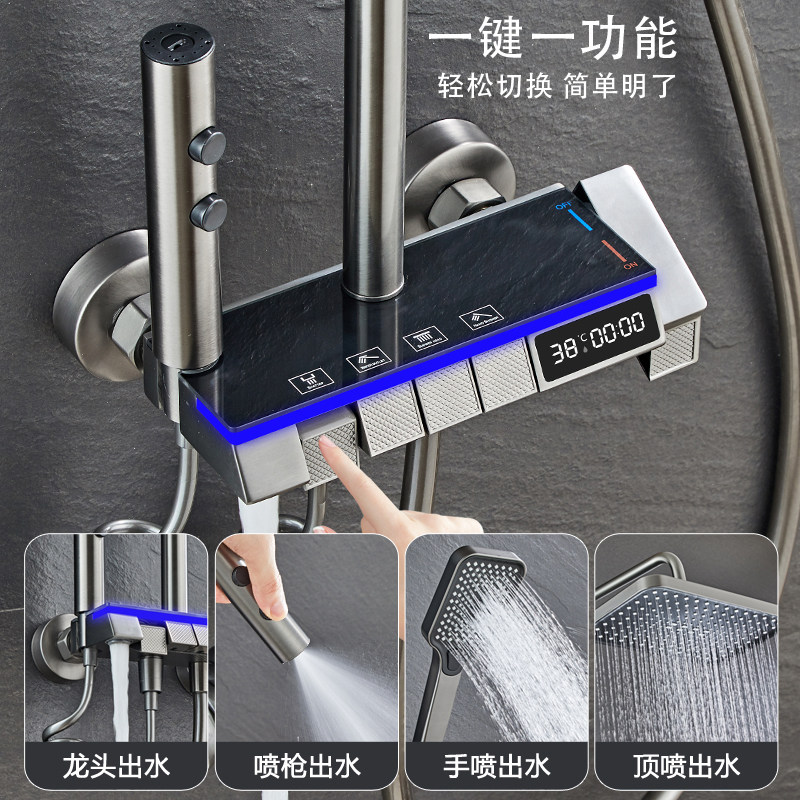 淋浴花洒套装全铜淋浴器花洒家用恒温增压卫浴喷头浴室淋雨水龙头