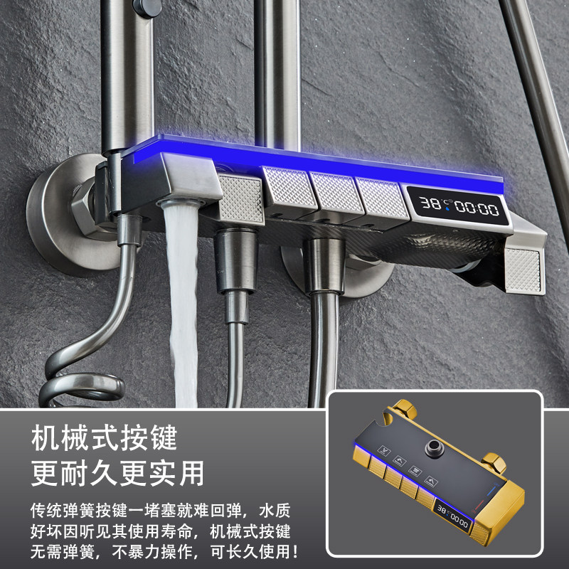 淋浴花洒套装全铜淋浴器花洒家用恒温增压卫浴喷头浴室淋雨水龙头