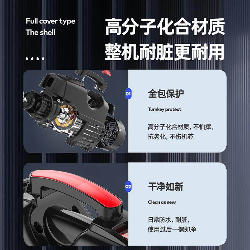 黑猫高压洗车机220V洗车泵家用大功率强力便捷刷车神器调压清洗机,淘宝优惠券,粉丝福利购,淘宝优惠卷