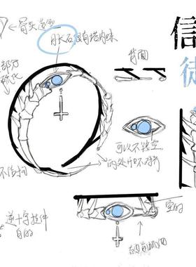惊封周边金属耳夹戒指首