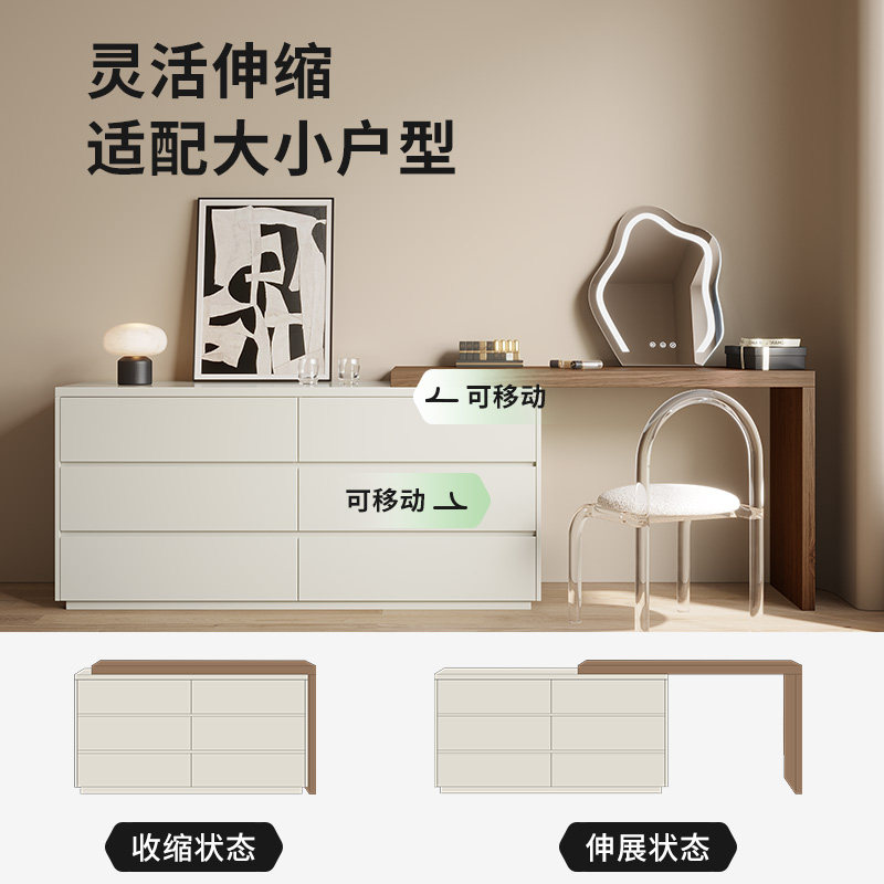 政府补贴宜洛云锦梳妆台斗柜书桌一体实木2025新款轻奢化妆桌卧室,淘宝优惠券,粉丝福利购,淘宝优惠卷