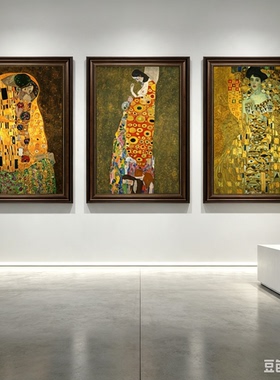 克里姆特吻与拥抱油画挂画客厅酒店小众艺术世界名画装饰画