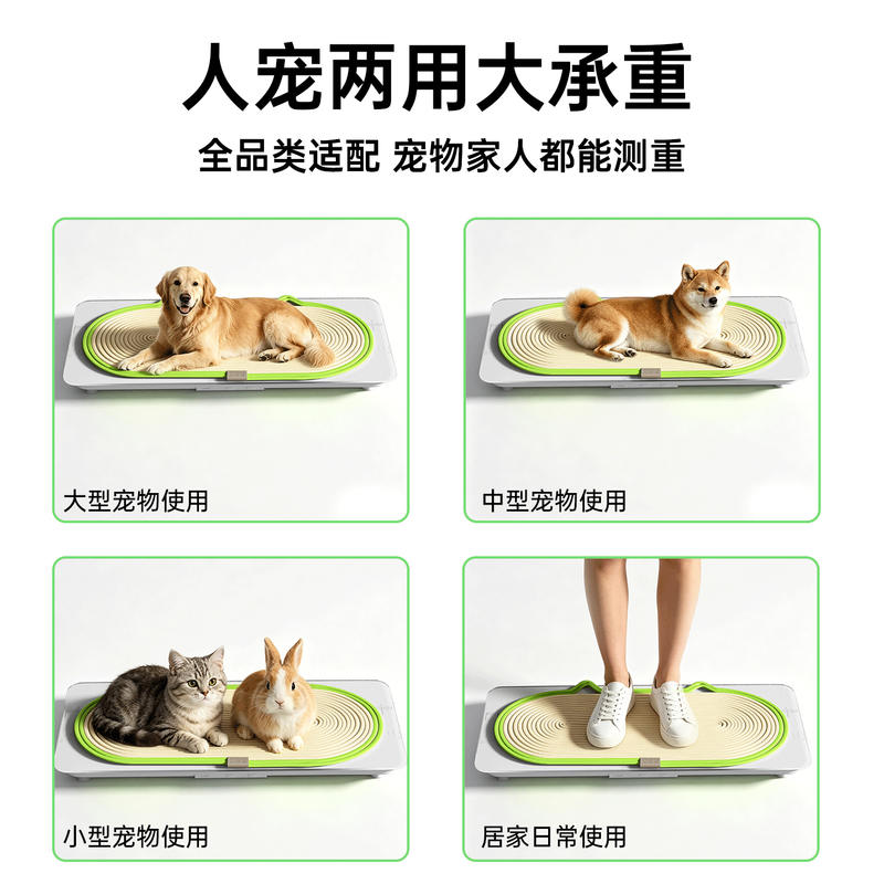 商品缩略图 2