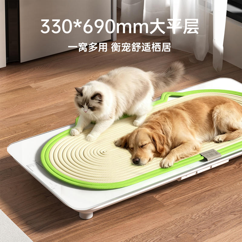 商品缩略图 3