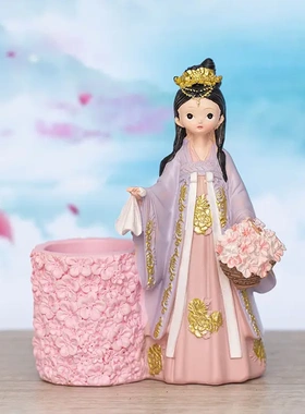 颜如玉系古风美女笔筒宫庭装饰摆件学生桌面文具收纳生日礼物