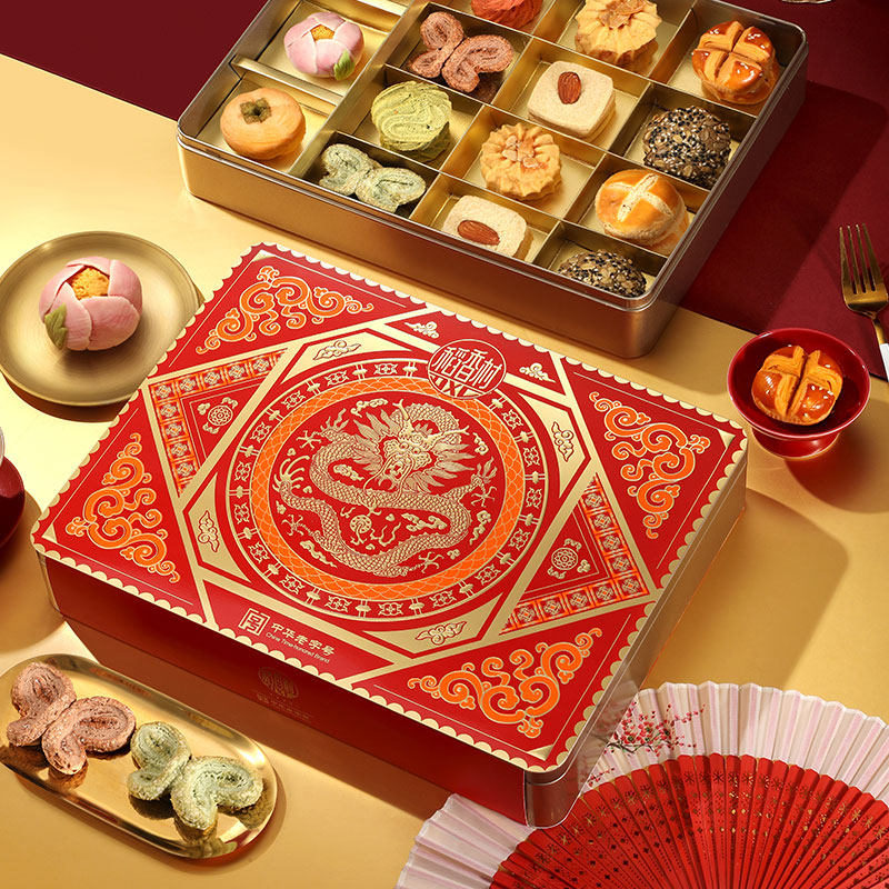 稻香村（DXC）年货糕点礼盒吉祥福礼559g零食礼包春节团购送礼品,淘宝优惠券,粉丝福利购,淘宝优惠卷