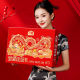 Wolong Pure Nut Gift Box 1520g/11 Bags of Roasted Nuts High-end Festival Gift Pack Snacks and Dried Fruit Gifts Group Purchase
