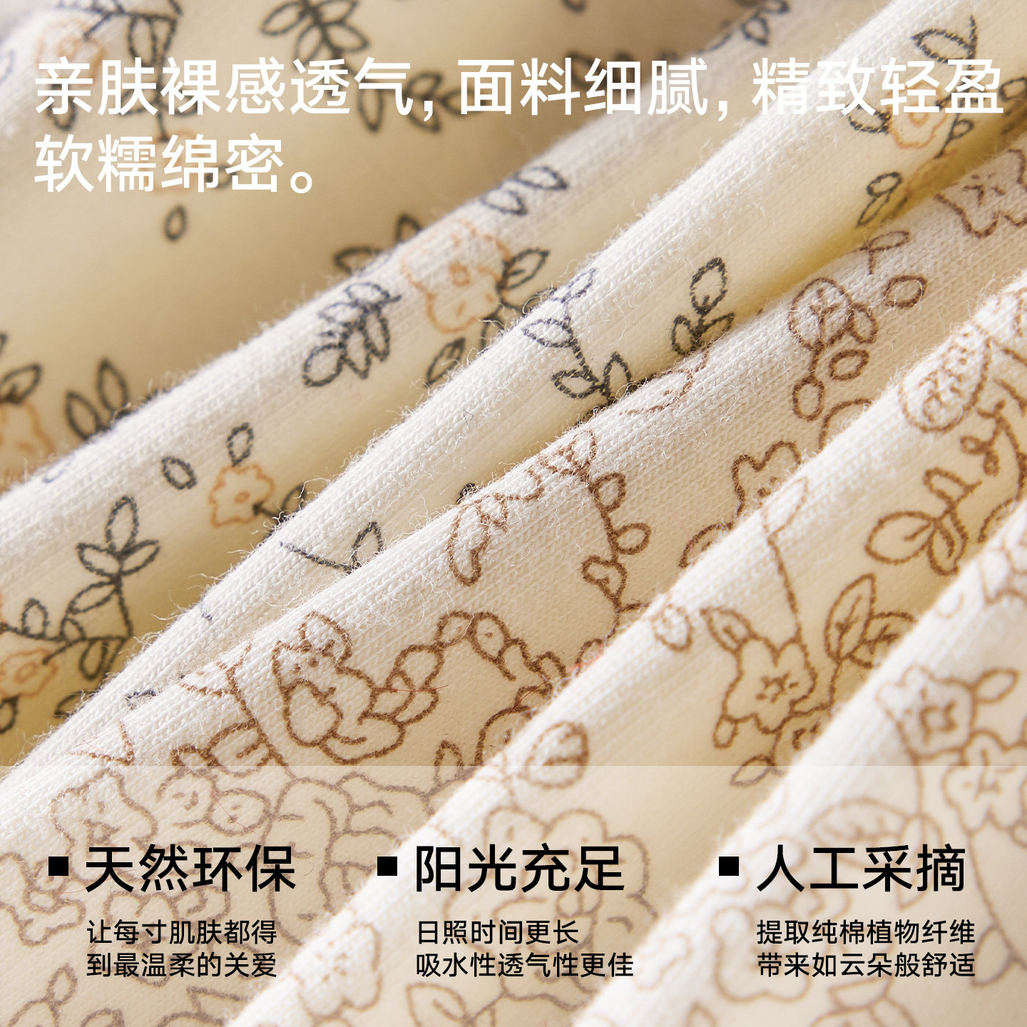 帕兰朵女士内裤女款纯棉2026新款全棉抗菌加长裆全包臀大码四角裤,淘宝优惠券,粉丝福利购,淘宝优惠卷