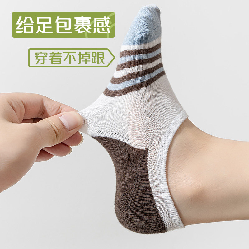 帕兰朵船袜女士2026新款不掉跟隐形袜子女款夏季薄款透气女生短袜,淘宝优惠券,粉丝福利购,淘宝优惠卷