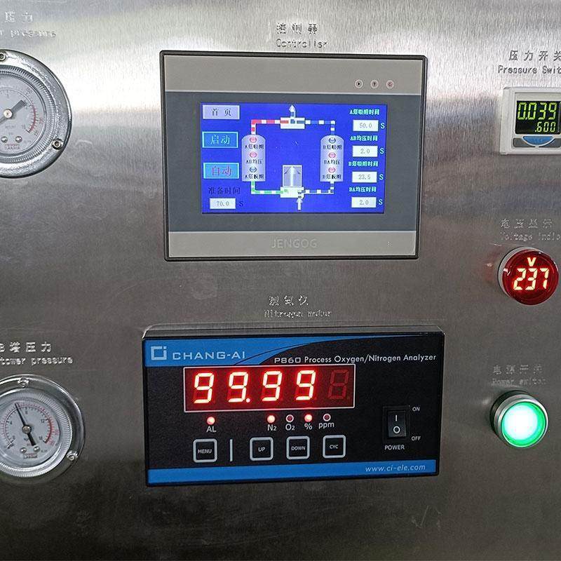 变压吸附制氮机激光焊接氮气置换防氧化反应釜氮气发生器源头厂家,淘宝优惠券,粉丝福利购,淘宝优惠卷