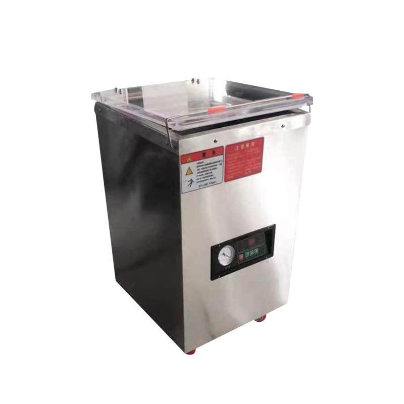 大米食品保鲜真空包装机真空食品包装机五常东北大米整形真空包装,淘宝优惠券,粉丝福利购,淘宝优惠卷