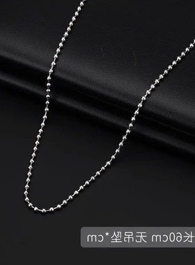 黑色克爱心像素桃心双层ins冷淡风嘻哈吊坠网红饰秋冬款项链