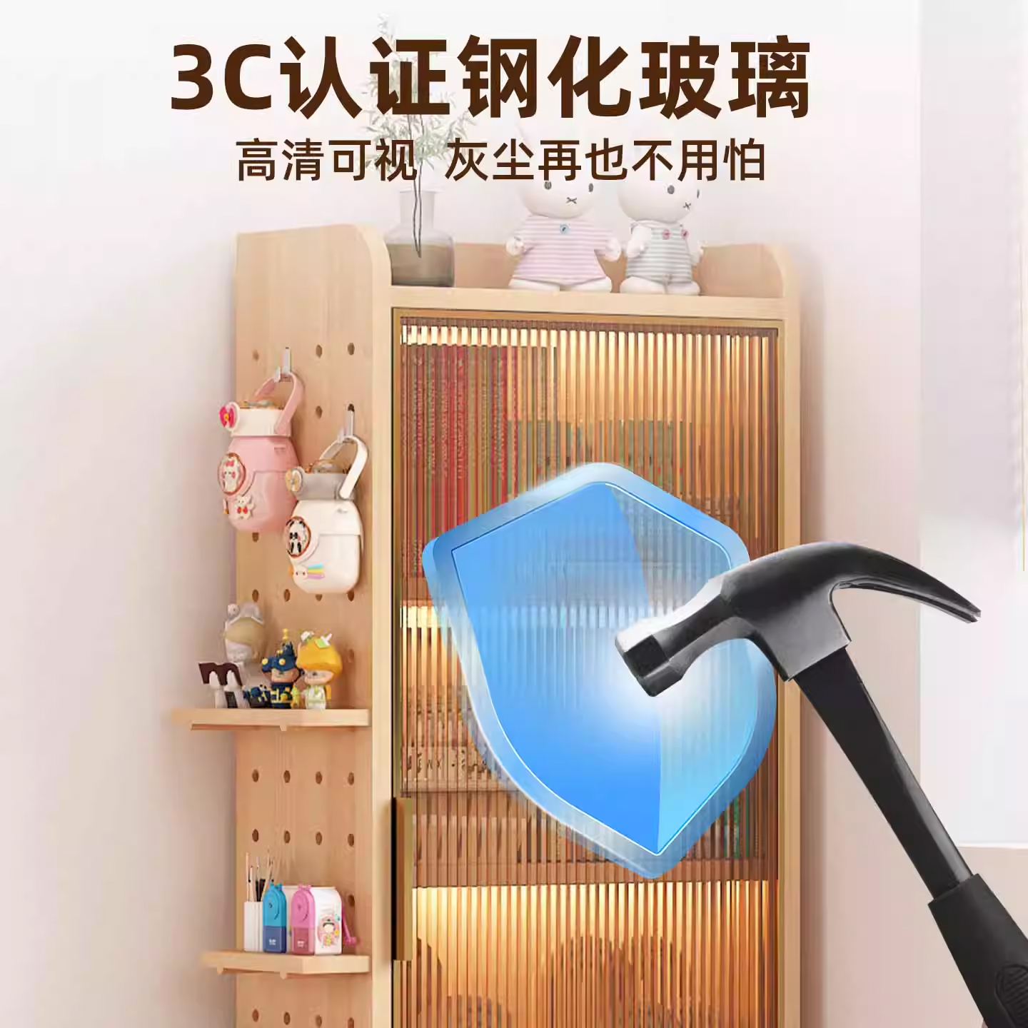 Solid wood bookshelf floor-standing storage rack with perforated board children's integrated wall-mounted multi-layer bookcase display dust-proof storage cabinet