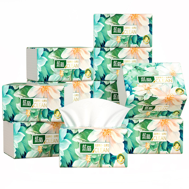 30包抽纸巾纸抽抽取式卫生纸整箱实惠装纸巾餐巾纸擦手纸巾厕纸巾,淘宝优惠券,粉丝福利购,淘宝优惠卷