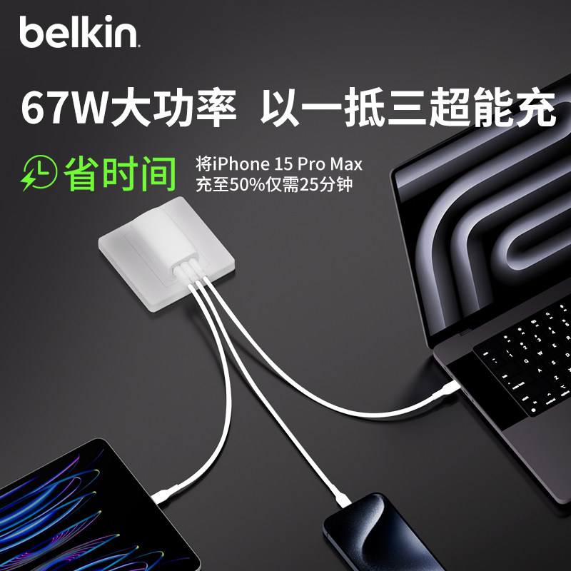 图 3