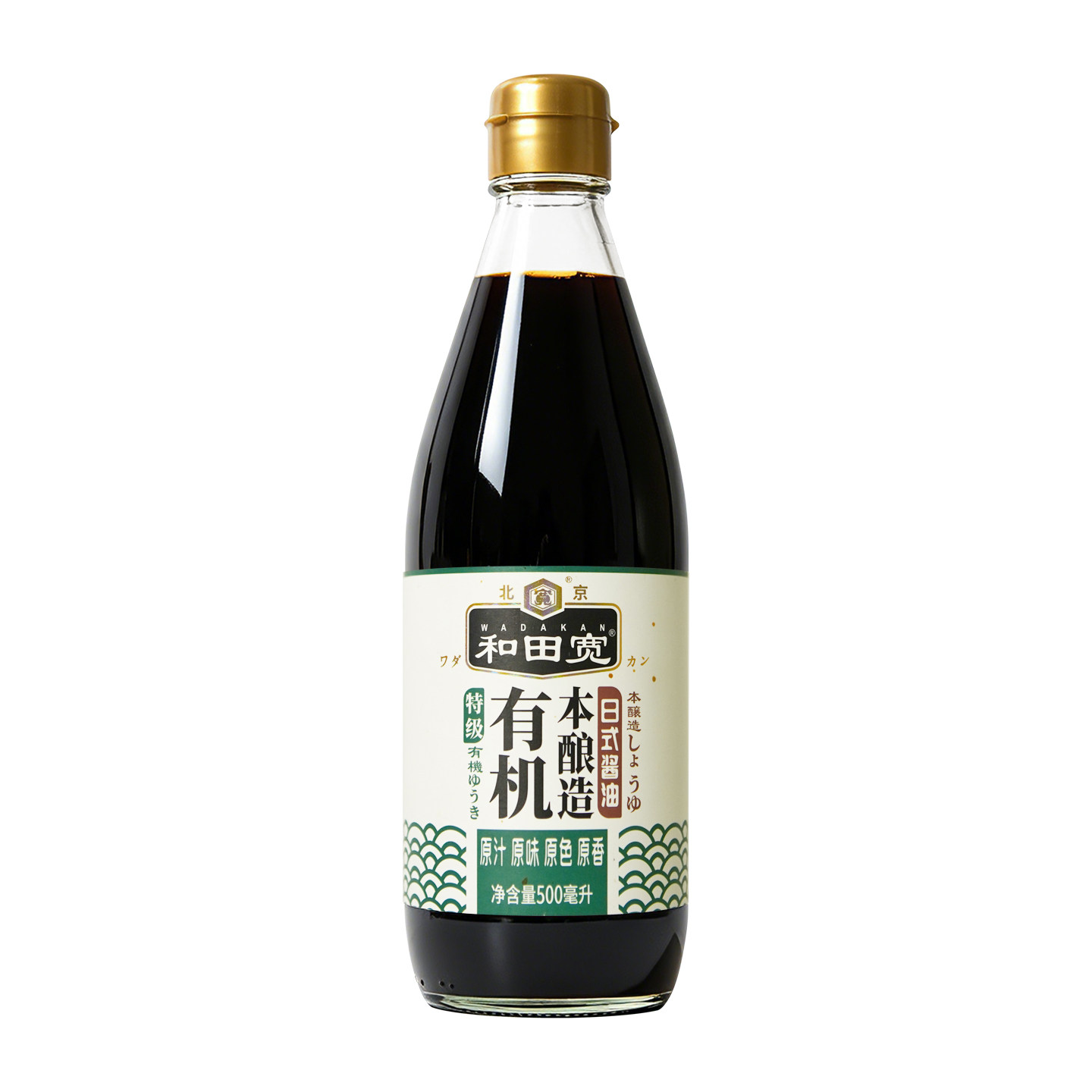 图5
