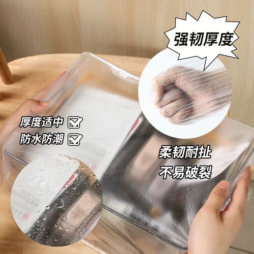 学生放假防尘膜宿舍寝室上下铺宿舍上床下桌盖布床铺书桌防尘罩 - 图2