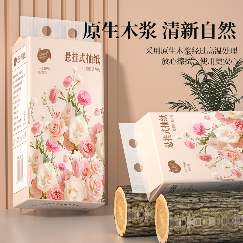 商品详情图片