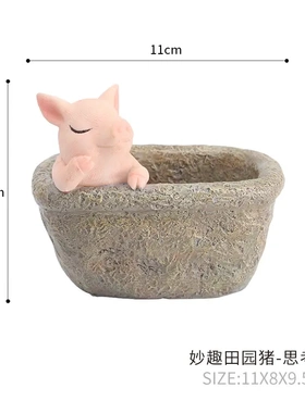 如果 写实仿真猪年花盆摆件 创意kka可爱小猪树脂