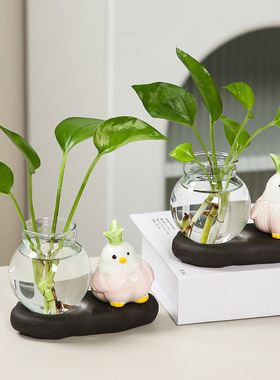 陶瓷可爱蒜鸟绿萝水培花瓶家居摆件办公室桌面插花器皿创意装饰品