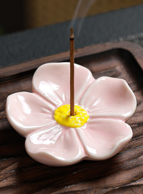 中式陶瓷捏花香插香薰炉摆件可爱荷花五瓣花沉香檀香香托桌面装饰