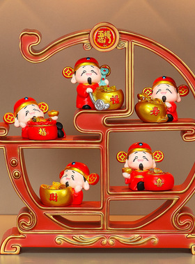 创意福禄寿喜财神爷套装展架家居玄关电视柜摆件开业乔欣新居礼品