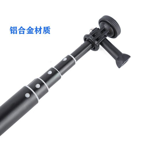 KOOMZE/科曼者  运动相机配件 延长杆 - 图2