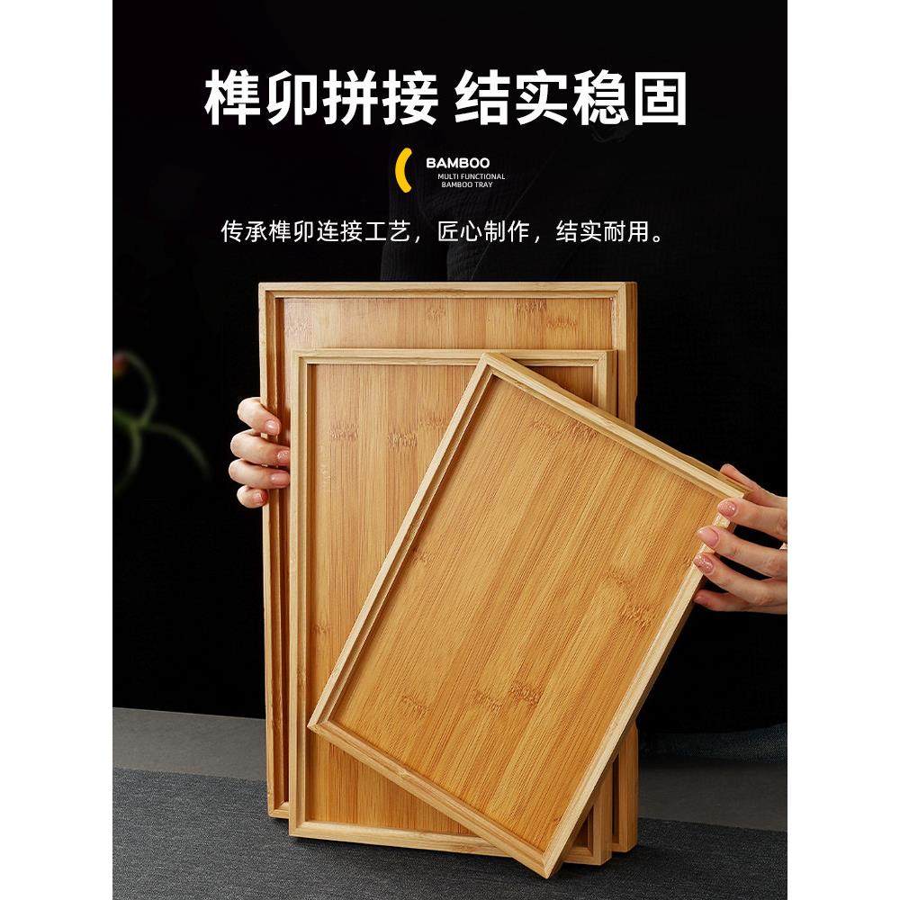 竹制托盘家用长方形水杯茶盘点心收纳盘酒店餐厅商用烧烤餐盘定制,淘宝优惠券,粉丝福利购,淘宝优惠卷