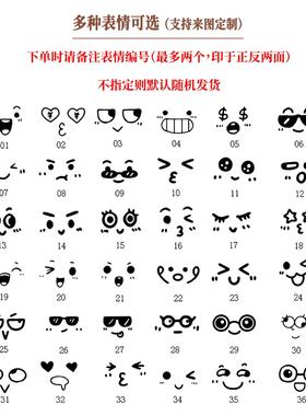 车载抖木人治愈系扩香木香薰创意摆件可爱桌面装饰家居好物