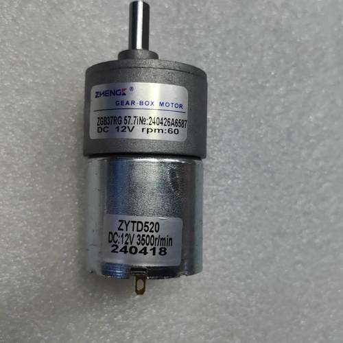 正品正科直销12V直流齿轮减速电机马达ZGB37RG8.7-516产品齐全 - 图1