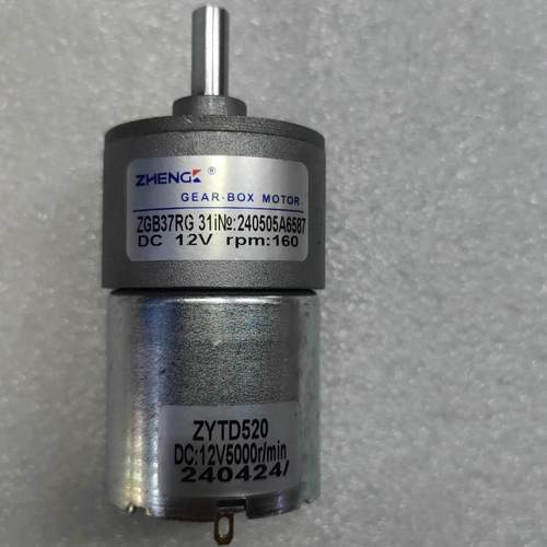 正品正科直销12V直流齿轮减速电机马达ZGB37RG8.7-516产品齐全 - 图2