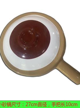 网红仿真小砂锅煲仔锅玻璃钢雕塑定制模型户外门头装饰大摆件专用