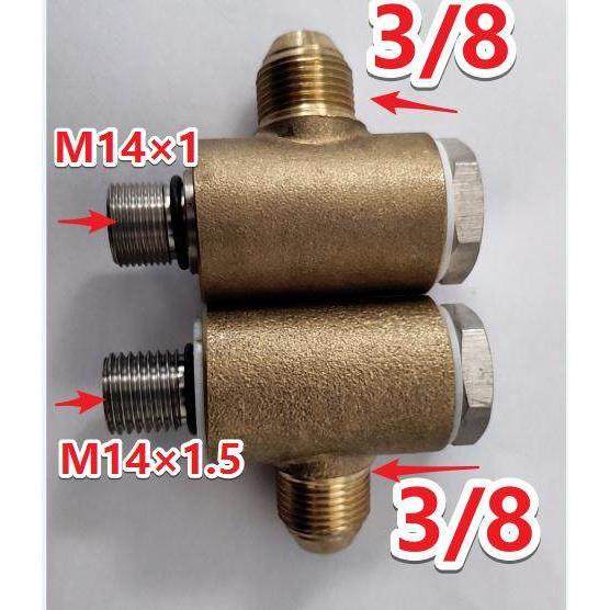 海宝三通组件高压悬臂原装正品它车用清洗用品工具喷壶洗车配件机,淘宝优惠券,粉丝福利购,淘宝优惠卷