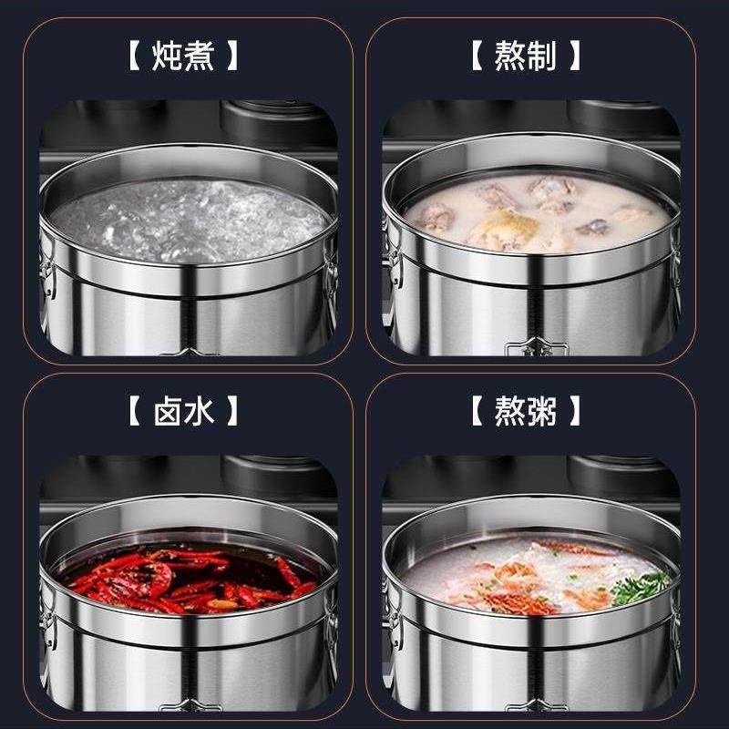 特厚304不锈钢桶商用卤水桶大容量汤桶带盖汤锅装米桶储水桶油桶,淘宝优惠券,粉丝福利购,淘宝优惠卷