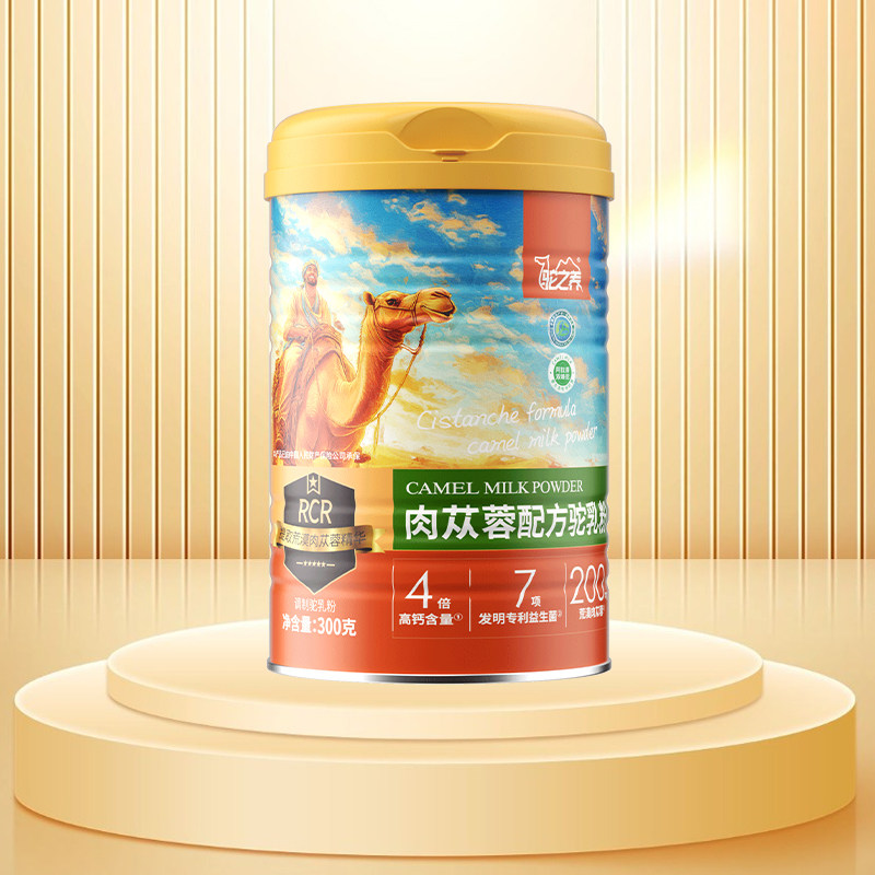 驼之养益生菌肉苁蓉驼奶粉300g 养益实拍商品图