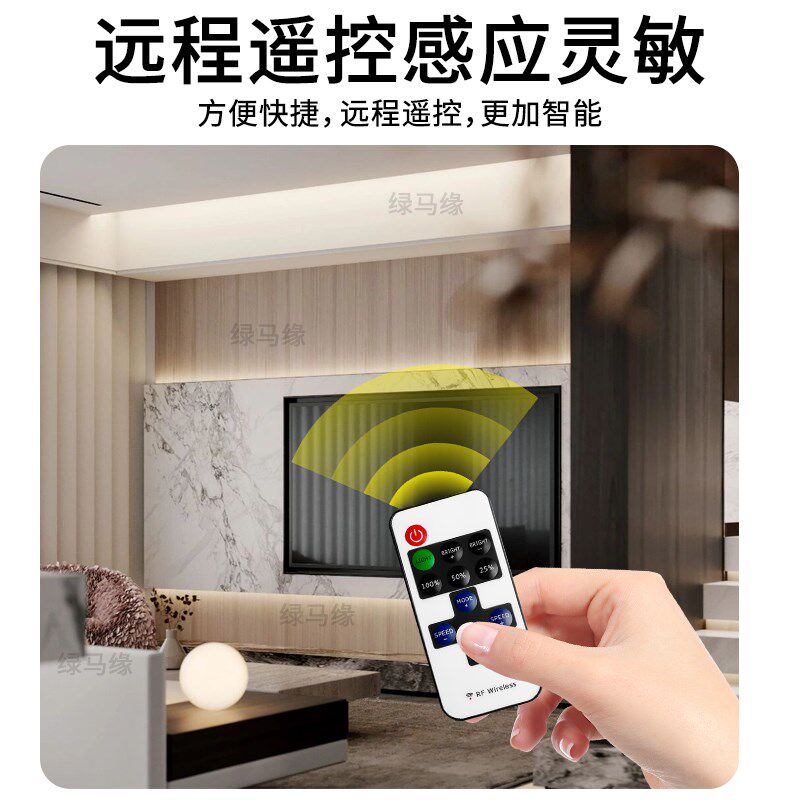 遥控款无光斑床头氛围灯带 led灯条卧室房间背景高级感智能小夜灯,淘宝优惠券,粉丝福利购,淘宝优惠卷