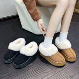 【卟卟松鼠】加绒厚底雪地靴券后19.9元包邮