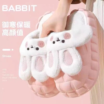 兔子卡通可爱防滑软底塑胶PVC棉拖鞋秋冬2025INS潮一字包头棉拖鞋