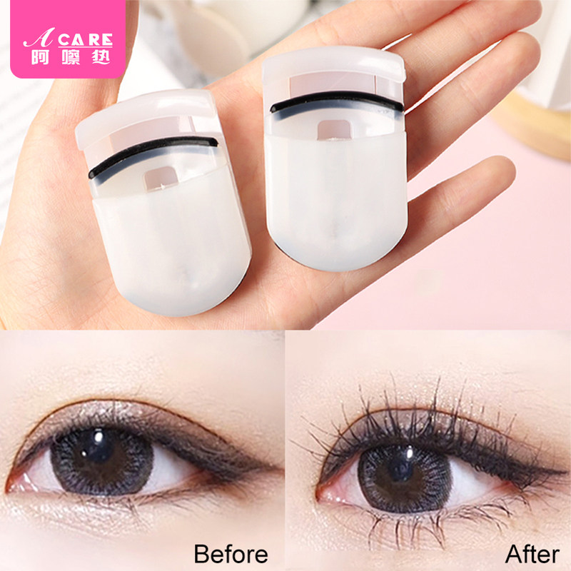 睫毛夹B1zoq001-迷你卷翘夹辅助工具不夹眼皮不伤睫睫毛局部夹,淘宝优惠券,粉丝福利购,淘宝优惠卷